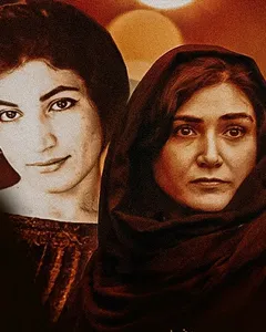 فیلم رگ های آبی