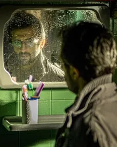 فیلم صورت فلکی