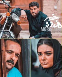 فیلم مرده خور