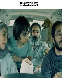 فیلم جاده خاکی