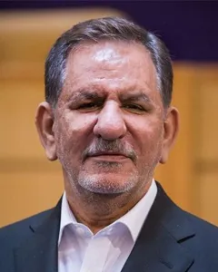 اسحاق جهانگیری