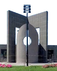 دانشگاه فردوسی مشهد