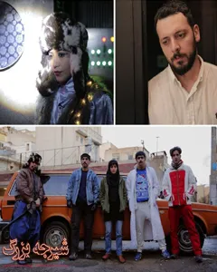 فیلم شیرجه بزرگ