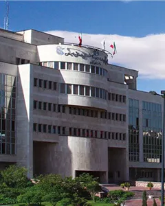 دانشگاه علوم پزشکی ایران