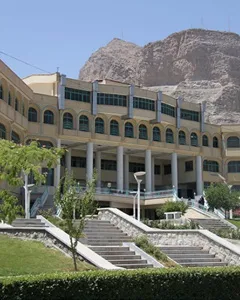 دانشگاه علوم پزشکی اصفهان