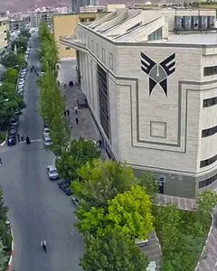 دانشگاه آزاد اسلامی تبریز