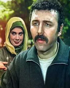 سریال همسایه ها