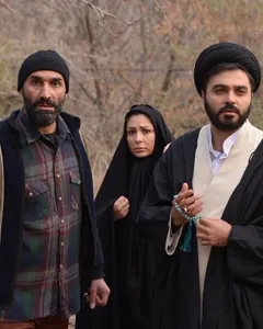 فیلم ورود و خروج ممنوع