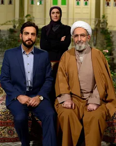 سریال پرده نشین