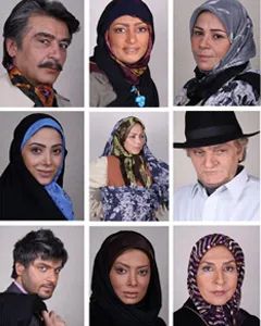 سریال دارا و ندار