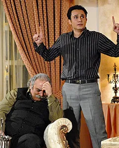 سریال سرنوشت