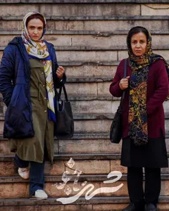 فیلم شهربانو