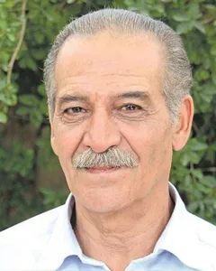 سیامک اطلسی