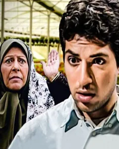 سریال این راهش نیست