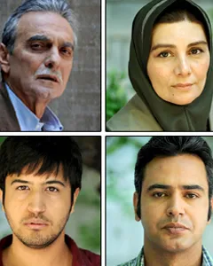 فیلم به تهران خوش آمدید