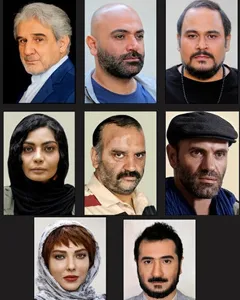 فیلم یقه سفیدها