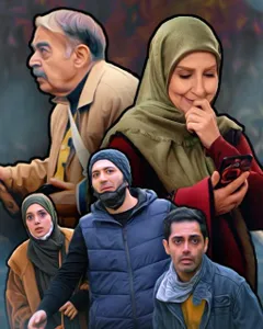 سریال بوتیمار