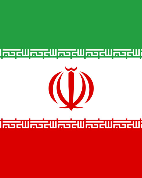 تاریخ ایران: کاوشی در تمدن های باستانی، آثار ثبت شده و ساختار اداری استان ها