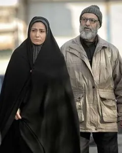 سریال بی همگان